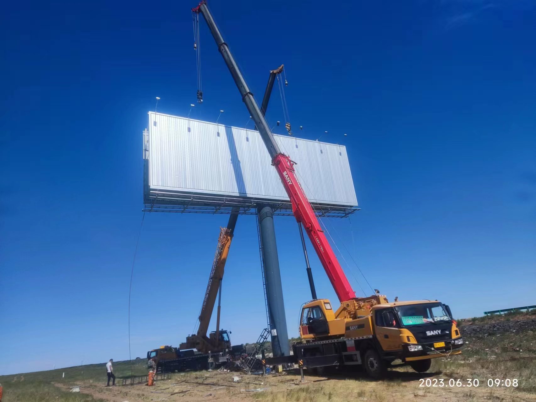 1718894588371039.png 4.png